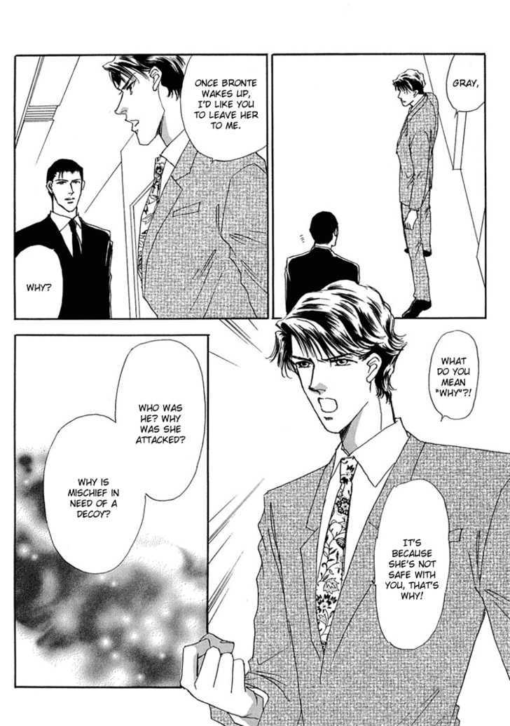 Gold (FUJITA Kazuko) Chapter 23 page 18 - Chapter 23