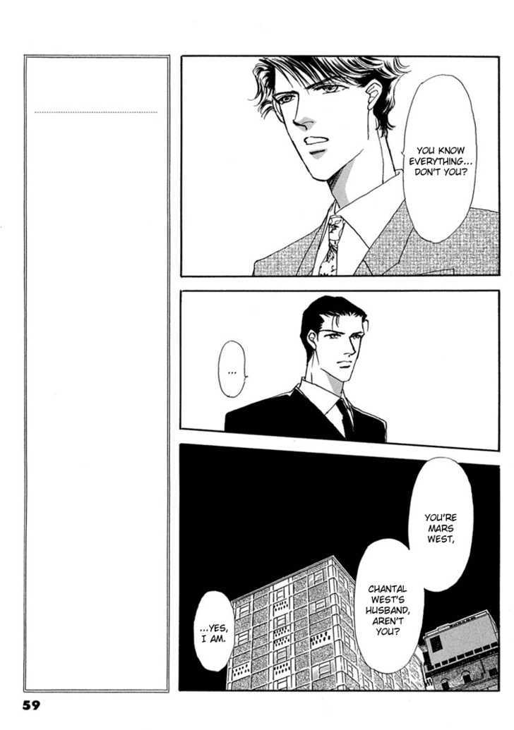 Gold (FUJITA Kazuko) Chapter 23 page 19 - Chapter 23