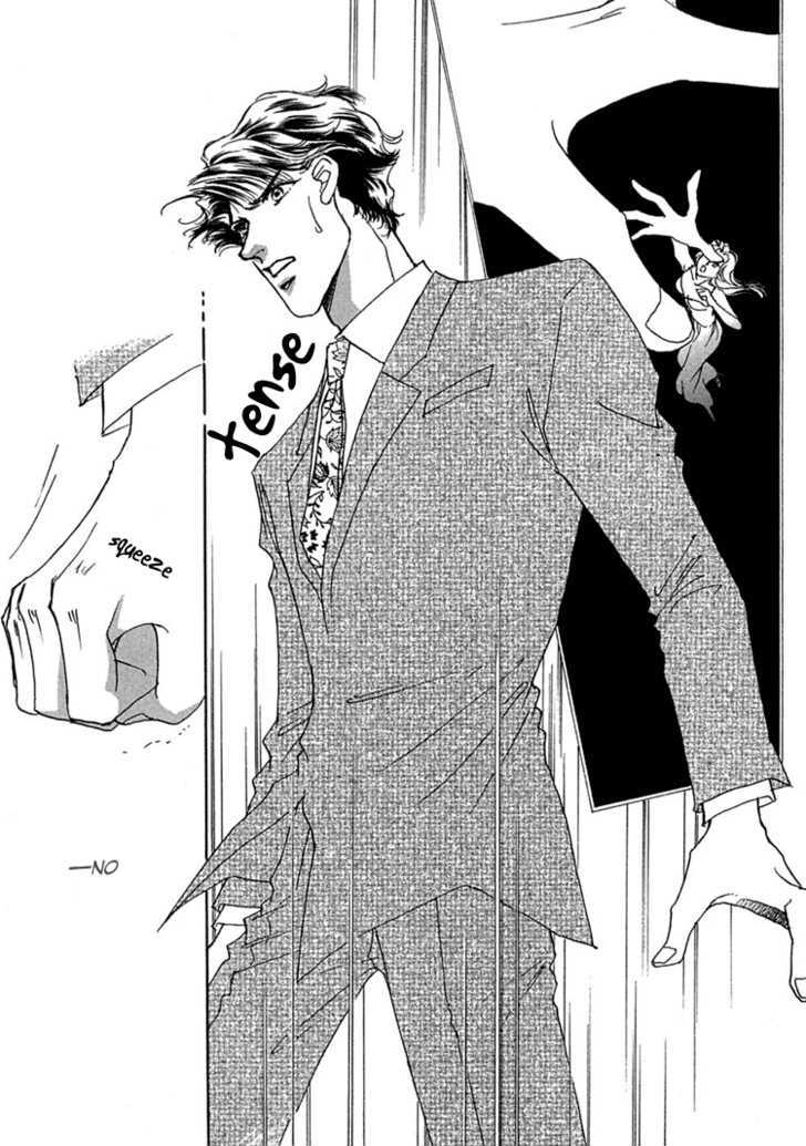 Gold (FUJITA Kazuko) Chapter 23 page 21 - Chapter 23