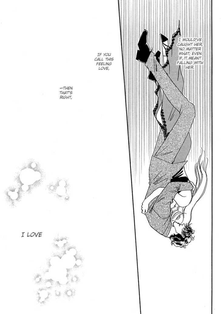 Gold (FUJITA Kazuko) Chapter 23 page 22 - Chapter 23