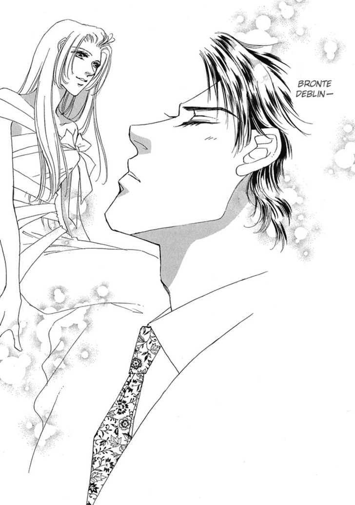 Gold (FUJITA Kazuko) Chapter 23 page 23 - Chapter 23