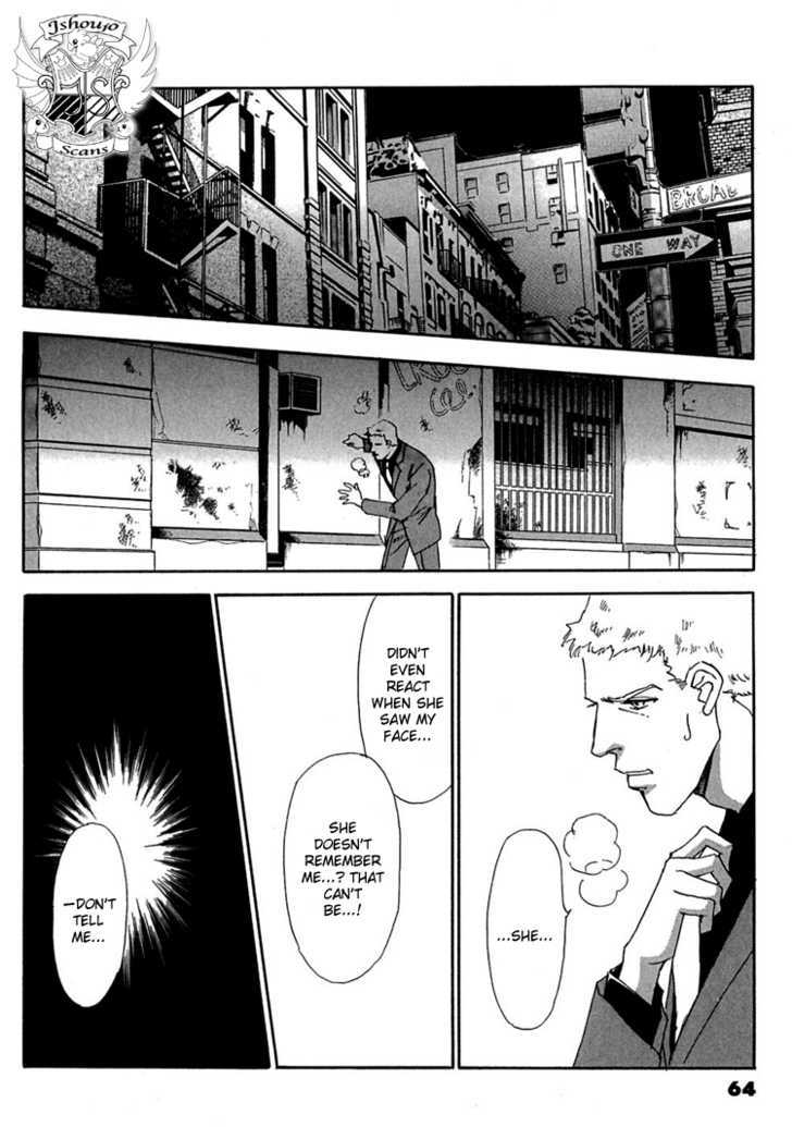 Gold (FUJITA Kazuko) Chapter 23 page 24 - Chapter 23