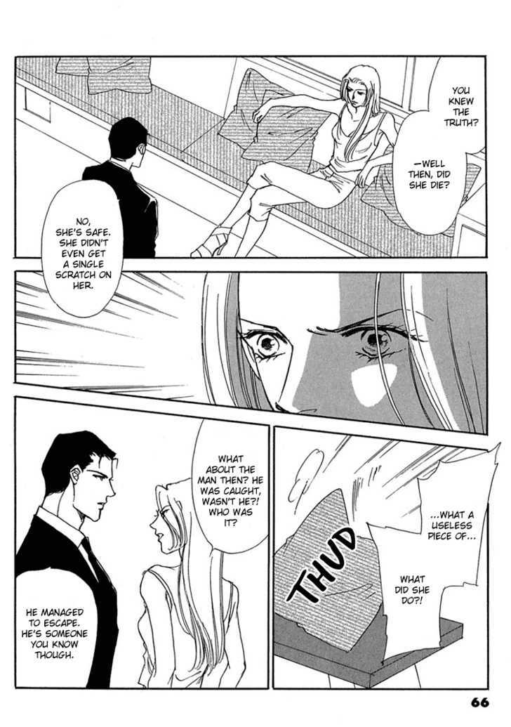 Gold (FUJITA Kazuko) Chapter 23 page 26 - Chapter 23