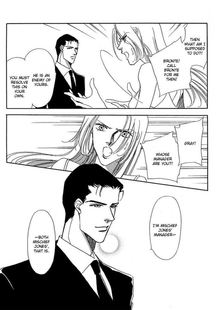 Gold (FUJITA Kazuko) Chapter 23 page 28 - Chapter 23