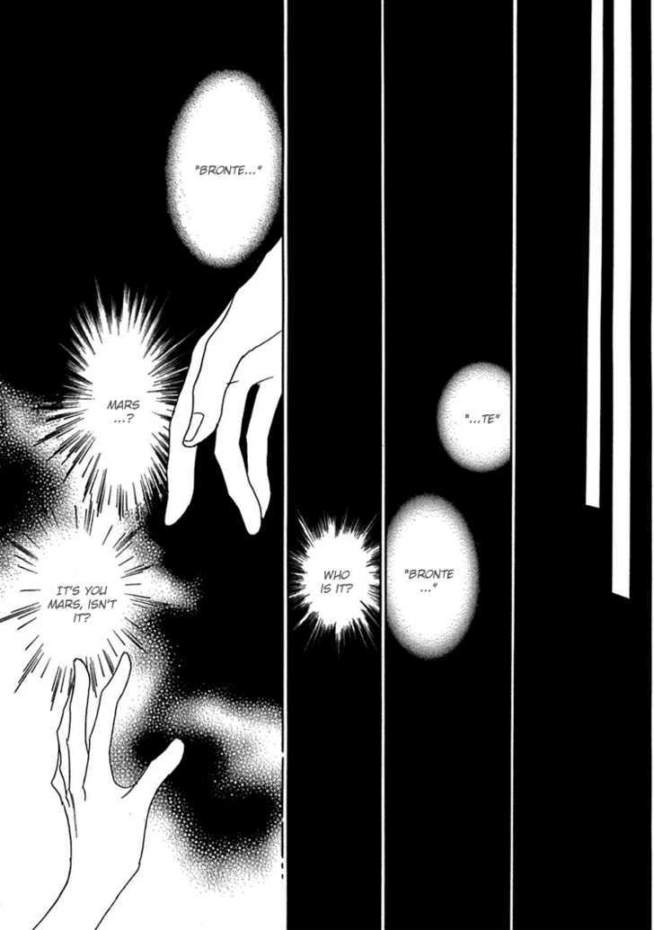 Gold (FUJITA Kazuko) Chapter 23 page 29 - Chapter 23