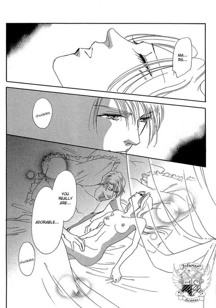 Gold (FUJITA Kazuko) Chapter 23 page 32 - Chapter 23