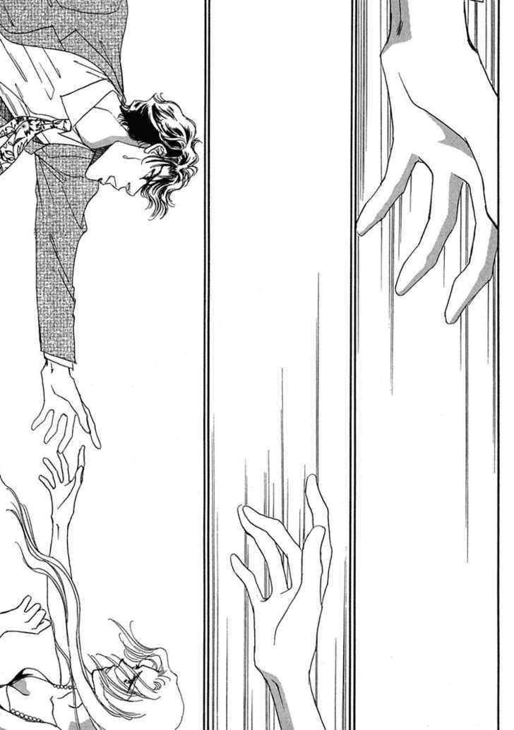 Gold (FUJITA Kazuko) Chapter 23 page 5 - Chapter 23