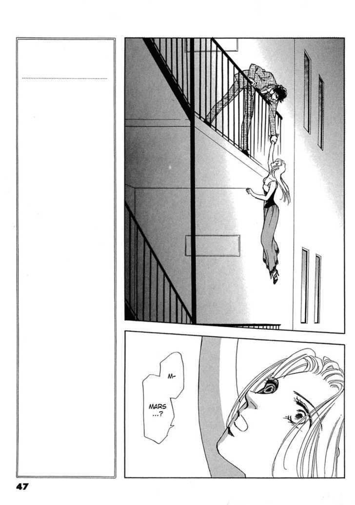 Gold (FUJITA Kazuko) Chapter 23 page 7 - Chapter 23