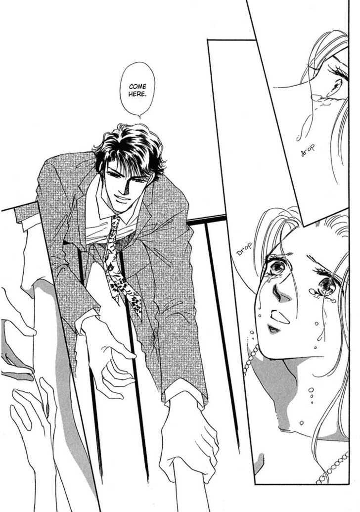 Gold (FUJITA Kazuko) Chapter 23 page 9 - Chapter 23