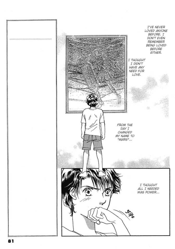 Gold (FUJITA Kazuko) Chapter 24 page 10 - Chapter 24