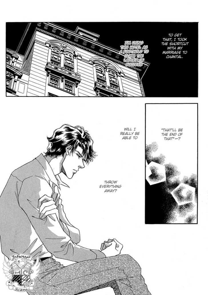 Gold (FUJITA Kazuko) Chapter 24 page 11 - Chapter 24
