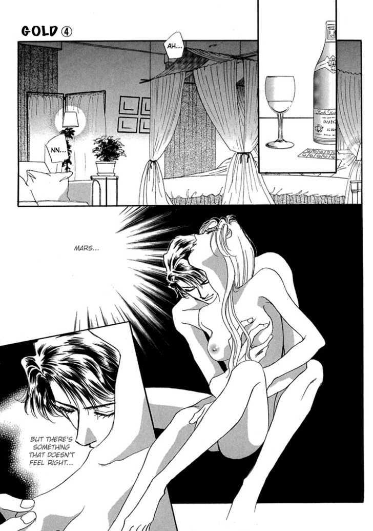 Gold (FUJITA Kazuko) Chapter 24 page 12 - Chapter 24