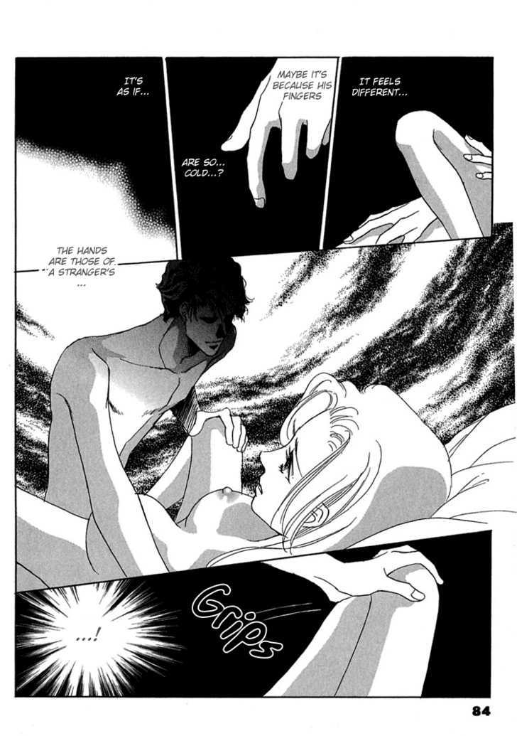 Gold (FUJITA Kazuko) Chapter 24 page 13 - Chapter 24