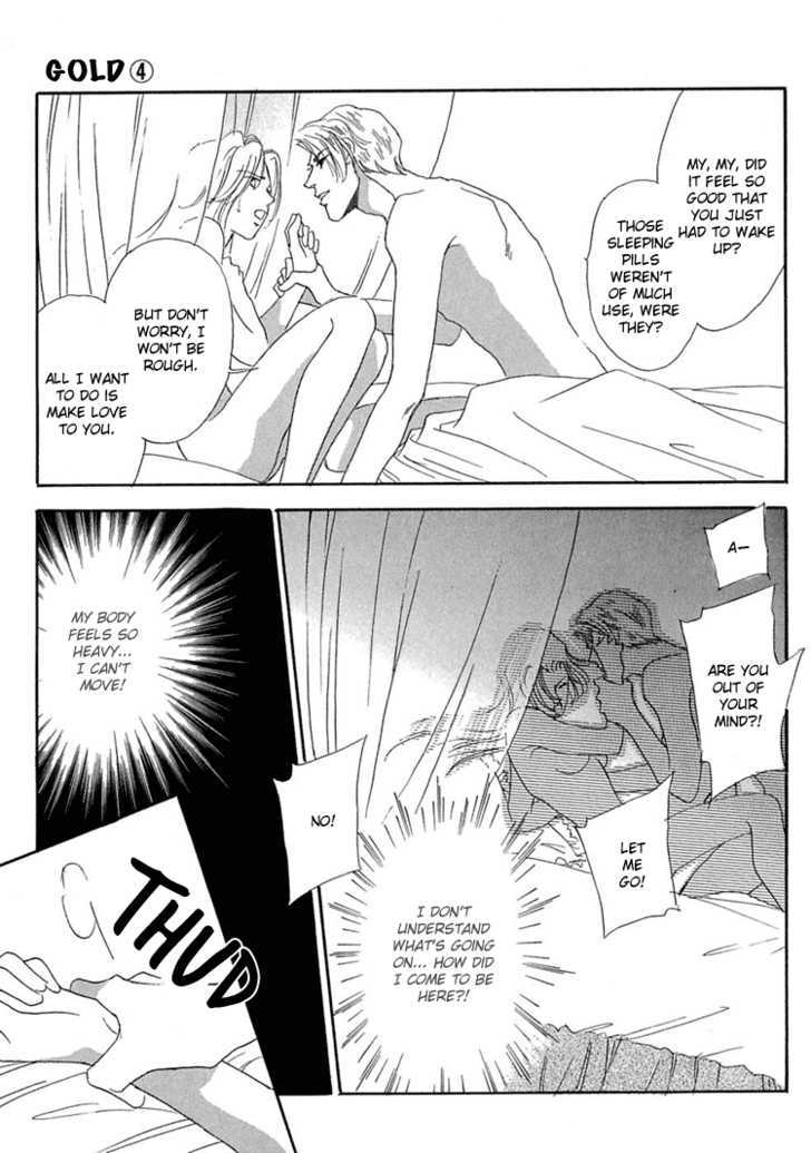 Gold (FUJITA Kazuko) Chapter 24 page 16 - Chapter 24