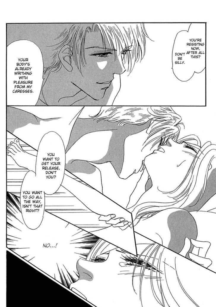 Gold (FUJITA Kazuko) Chapter 24 page 17 - Chapter 24