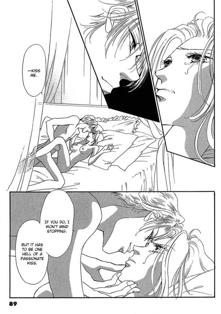 Gold (FUJITA Kazuko) Chapter 24 page 18 - Chapter 24