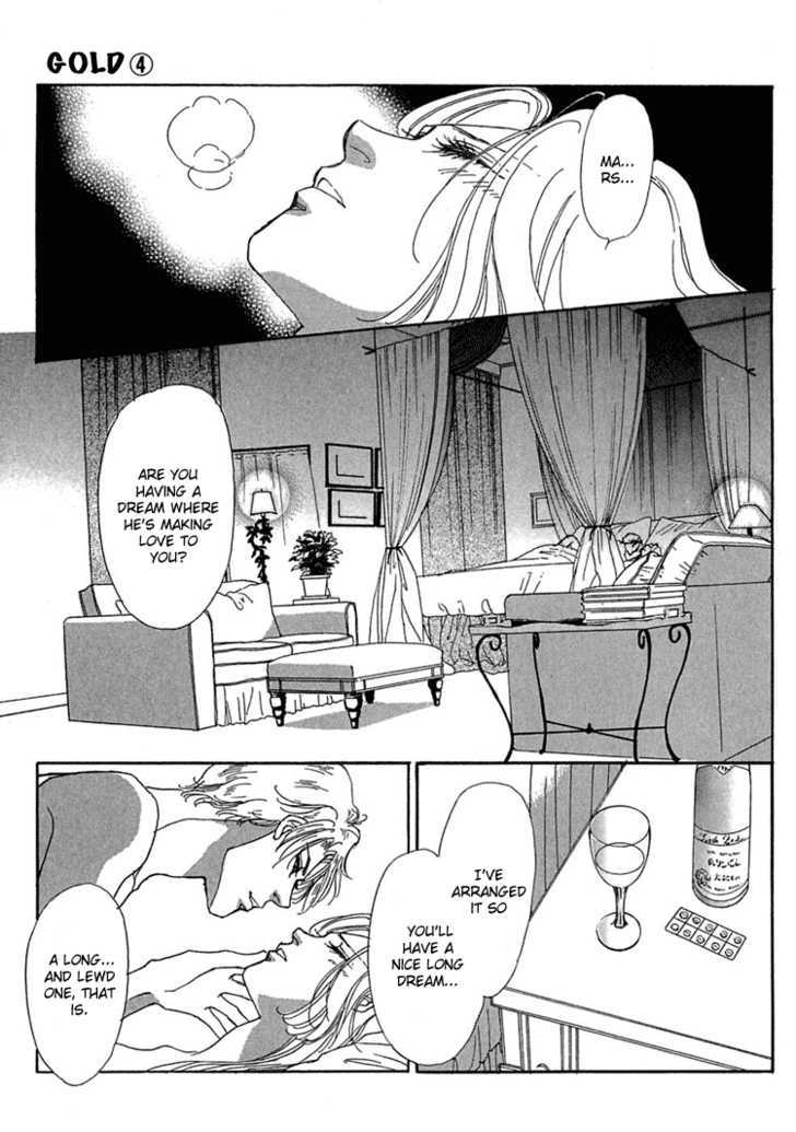 Gold (FUJITA Kazuko) Chapter 24 page 2 - Chapter 24