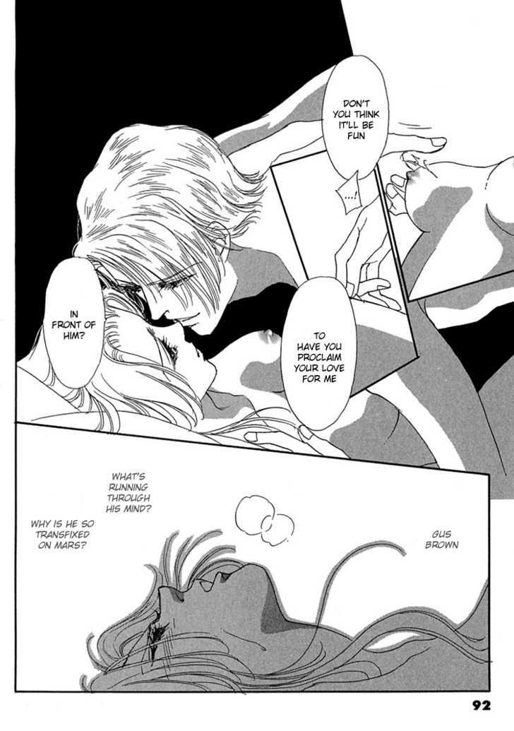 Gold (FUJITA Kazuko) Chapter 24 page 21 - Chapter 24