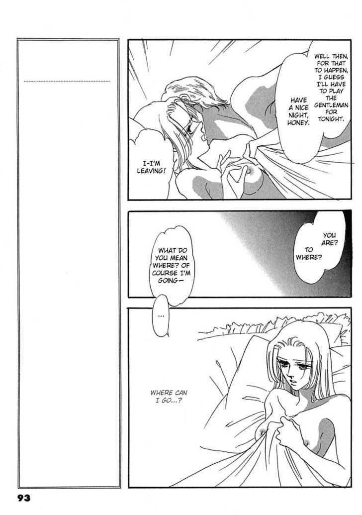 Gold (FUJITA Kazuko) Chapter 24 page 22 - Chapter 24