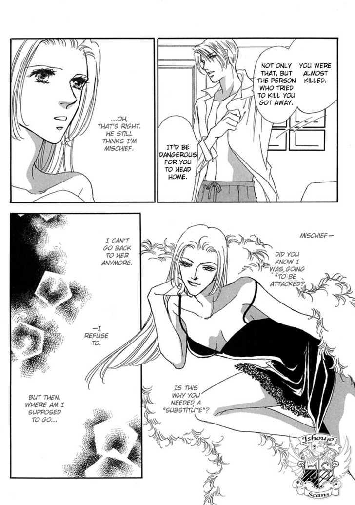 Gold (FUJITA Kazuko) Chapter 24 page 23 - Chapter 24