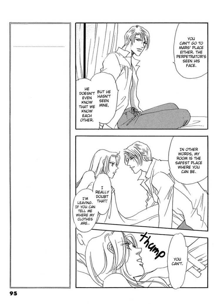 Gold (FUJITA Kazuko) Chapter 24 page 24 - Chapter 24