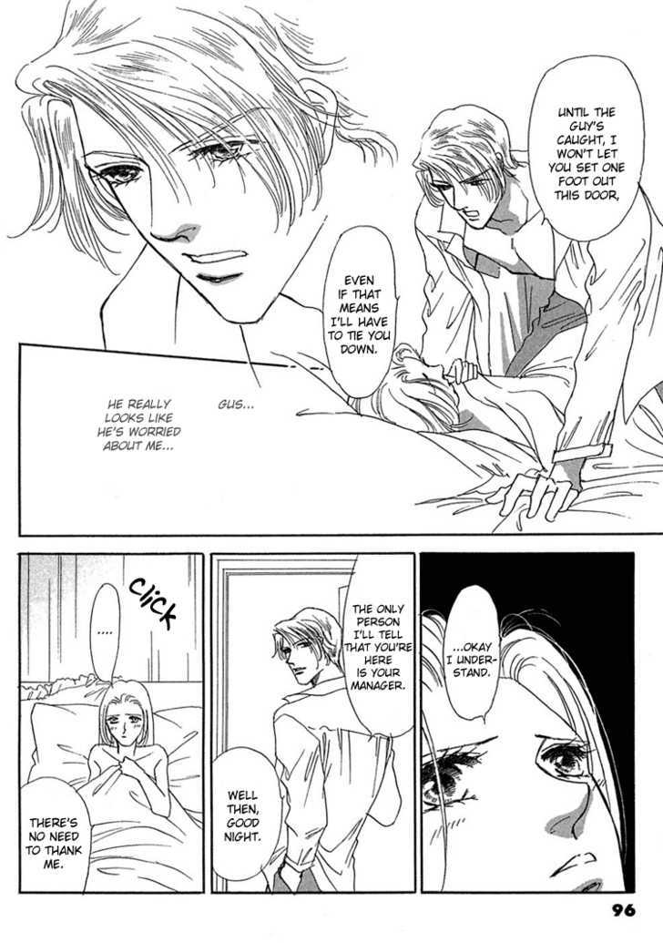 Gold (FUJITA Kazuko) Chapter 24 page 25 - Chapter 24