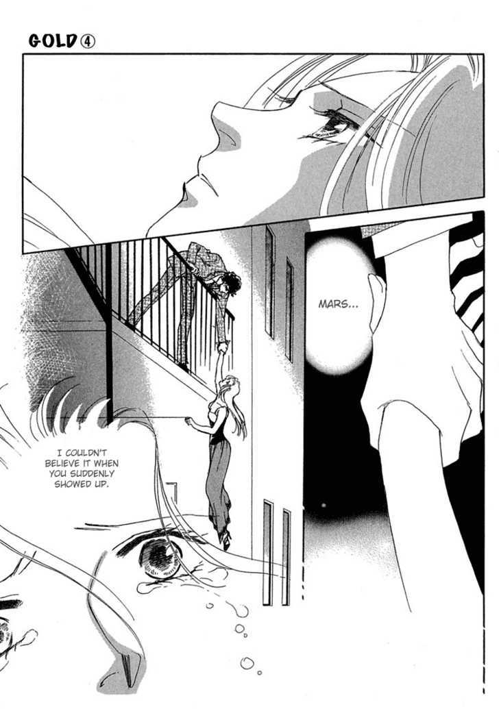 Gold (FUJITA Kazuko) Chapter 24 page 26 - Chapter 24