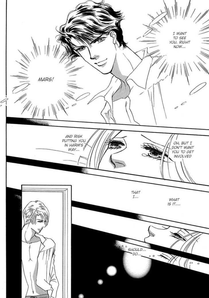 Gold (FUJITA Kazuko) Chapter 24 page 27 - Chapter 24