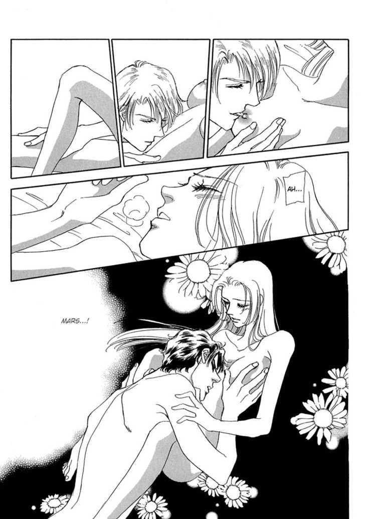 Gold (FUJITA Kazuko) Chapter 24 page 3 - Chapter 24