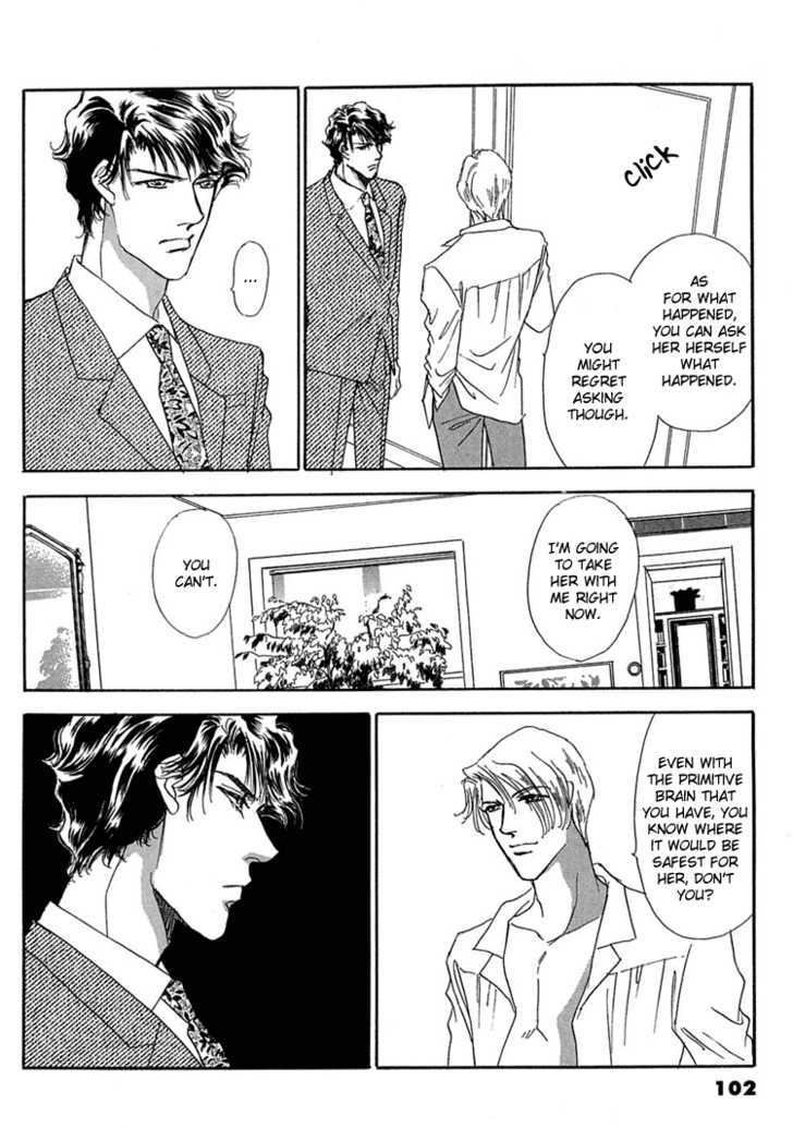 Gold (FUJITA Kazuko) Chapter 24 page 31 - Chapter 24