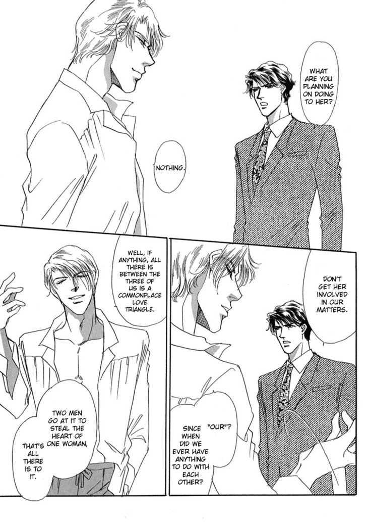 Gold (FUJITA Kazuko) Chapter 24 page 32 - Chapter 24