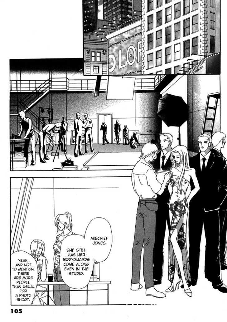 Gold (FUJITA Kazuko) Chapter 24 page 34 - Chapter 24