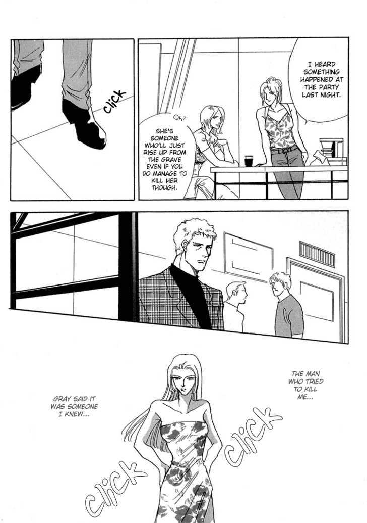Gold (FUJITA Kazuko) Chapter 24 page 35 - Chapter 24