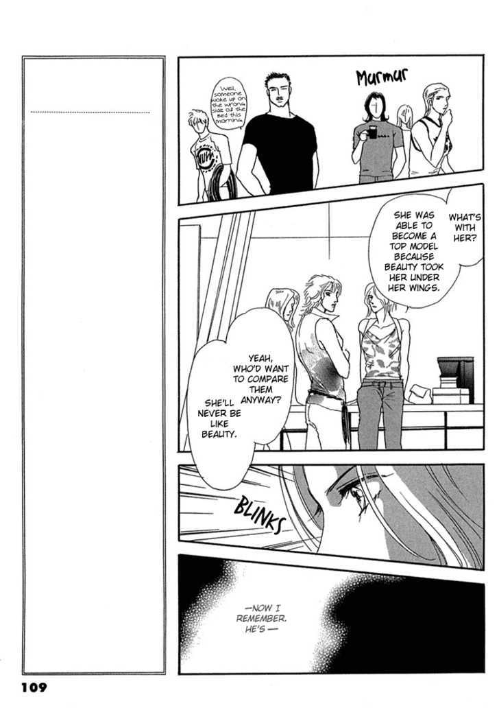 Gold (FUJITA Kazuko) Chapter 24 page 38 - Chapter 24