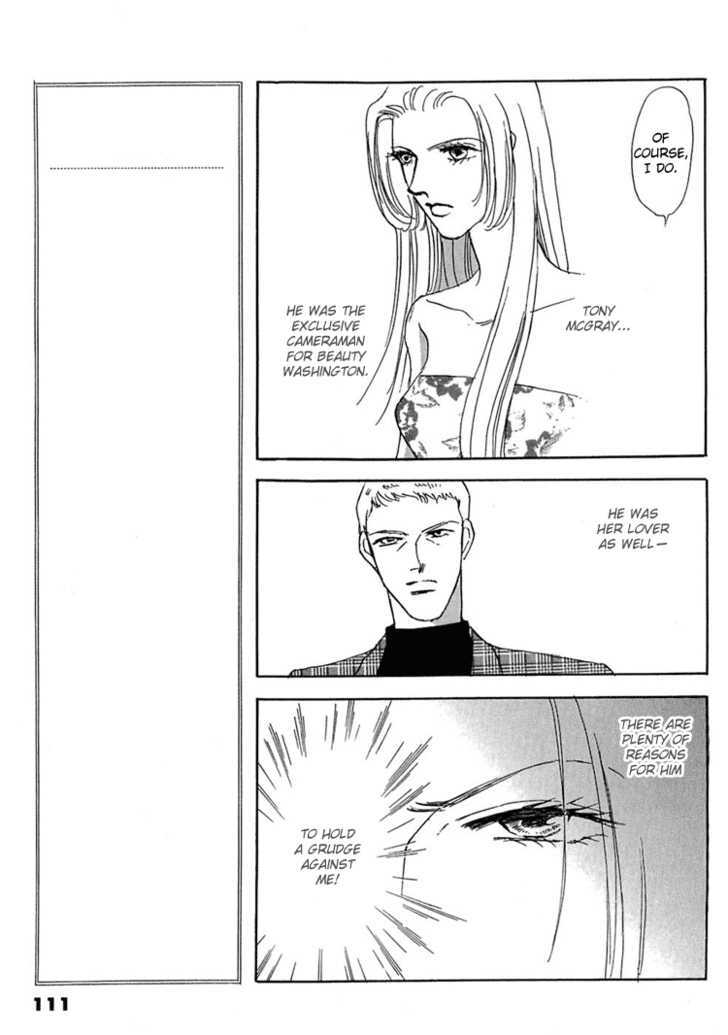 Gold (FUJITA Kazuko) Chapter 24 page 40 - Chapter 24