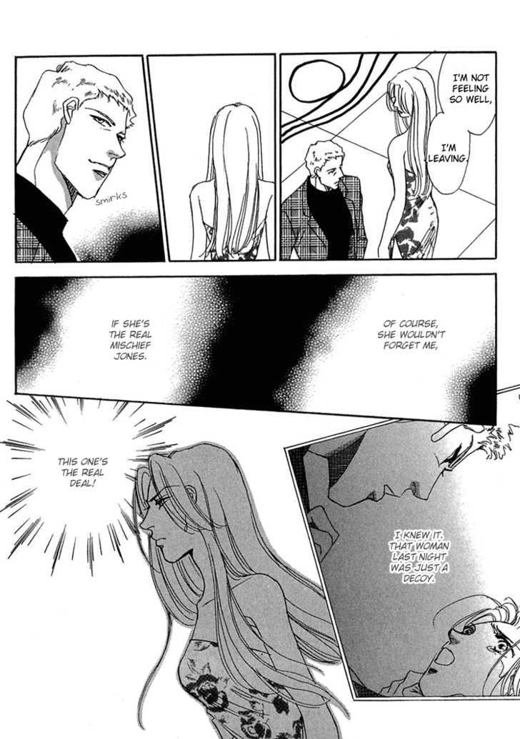 Gold (FUJITA Kazuko) Chapter 24 page 41 - Chapter 24