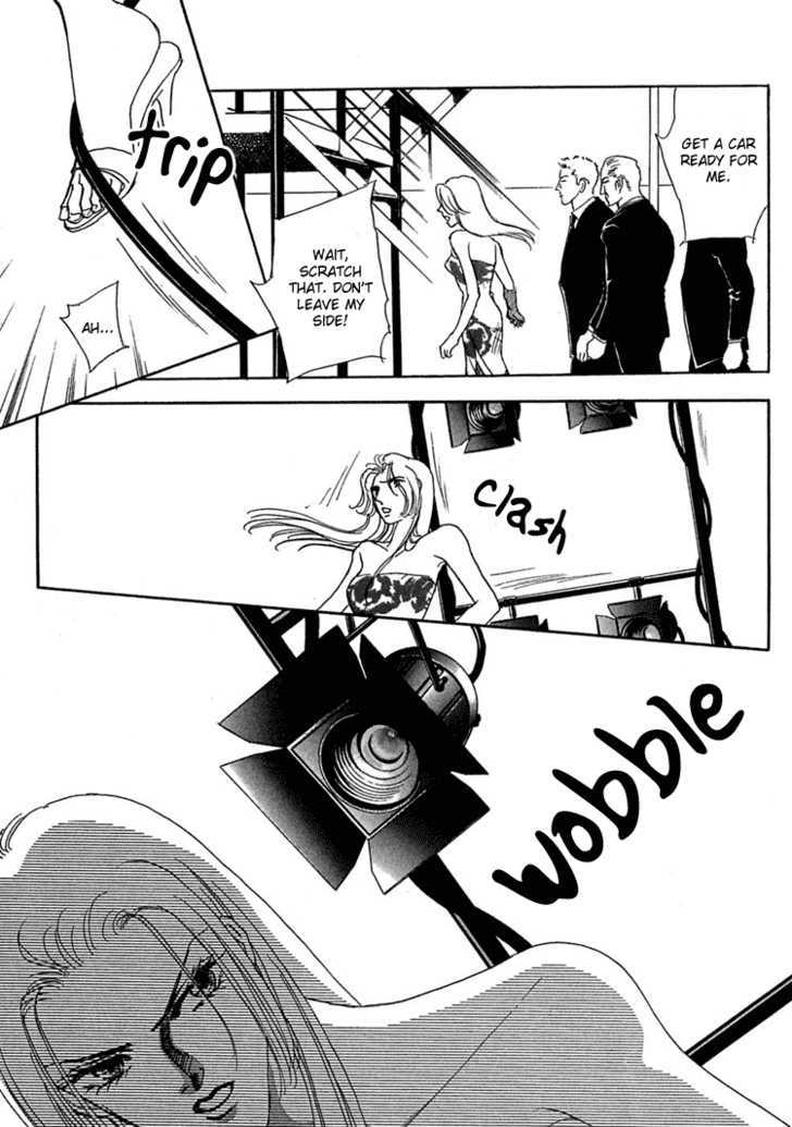 Gold (FUJITA Kazuko) Chapter 24 page 42 - Chapter 24