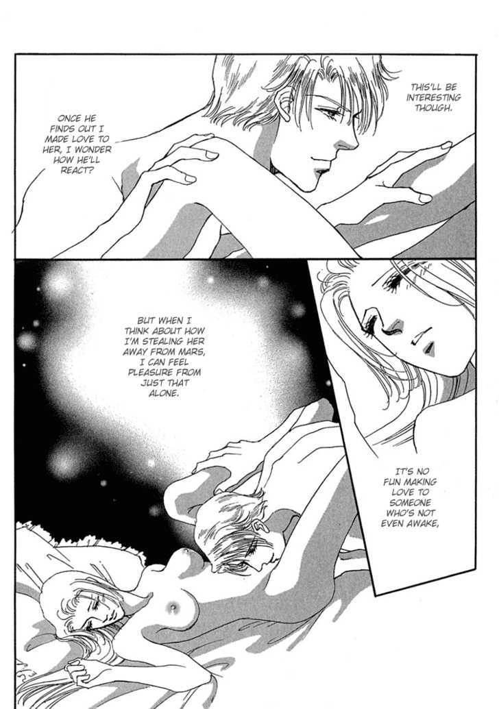 Gold (FUJITA Kazuko) Chapter 24 page 5 - Chapter 24