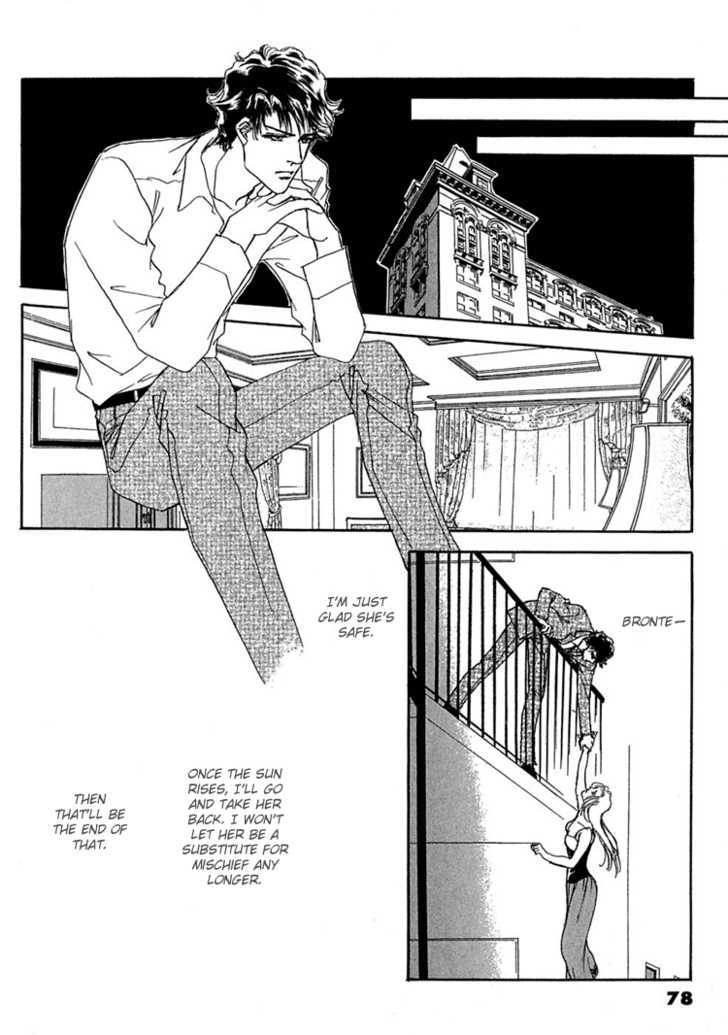 Gold (FUJITA Kazuko) Chapter 24 page 7 - Chapter 24