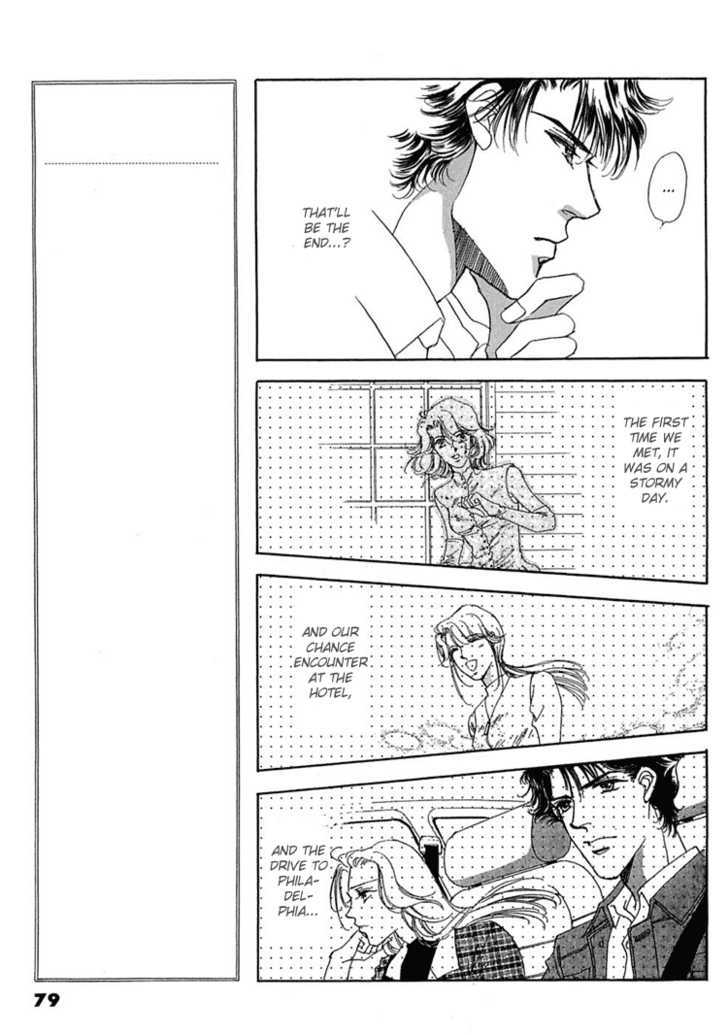 Gold (FUJITA Kazuko) Chapter 24 page 8 - Chapter 24