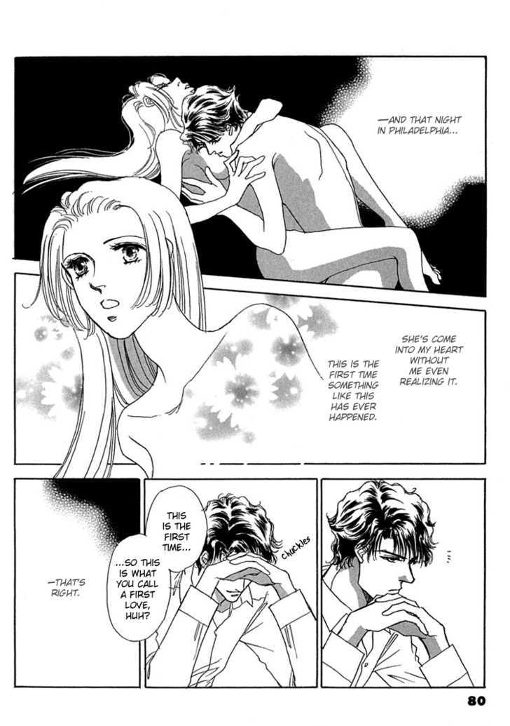 Gold (FUJITA Kazuko) Chapter 24 page 9 - Chapter 24