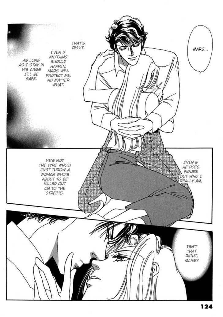 Gold (FUJITA Kazuko) Chapter 25 page 12 - Chapter 25