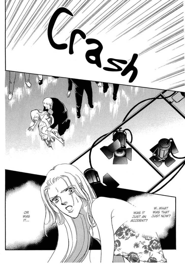 Gold (FUJITA Kazuko) Chapter 25 page 2 - Chapter 25