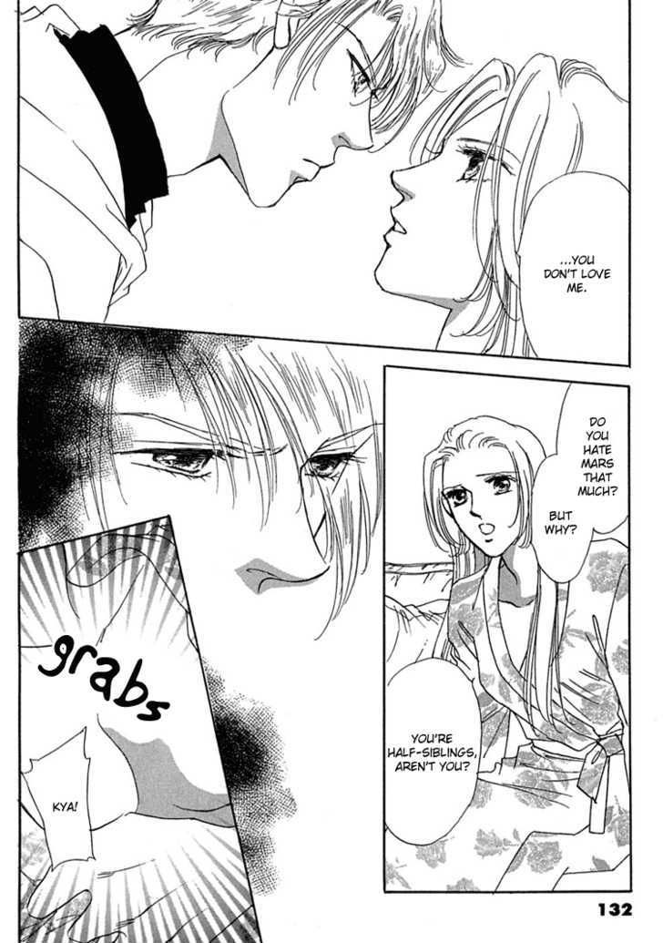 Gold (FUJITA Kazuko) Chapter 25 page 20 - Chapter 25