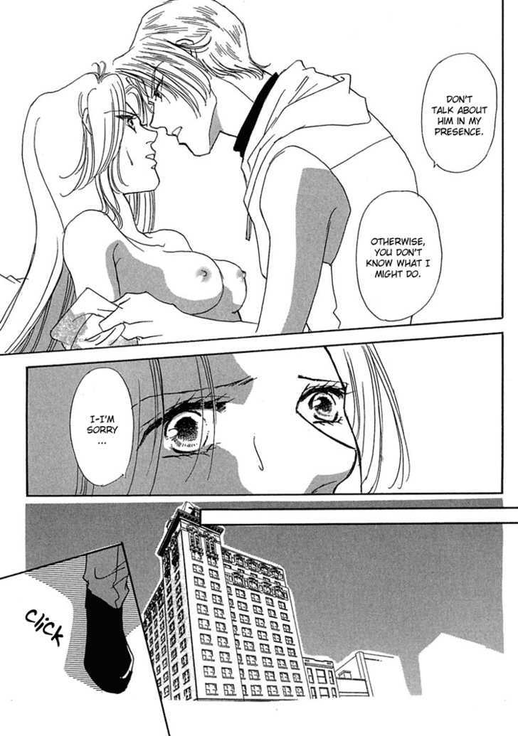 Gold (FUJITA Kazuko) Chapter 25 page 21 - Chapter 25
