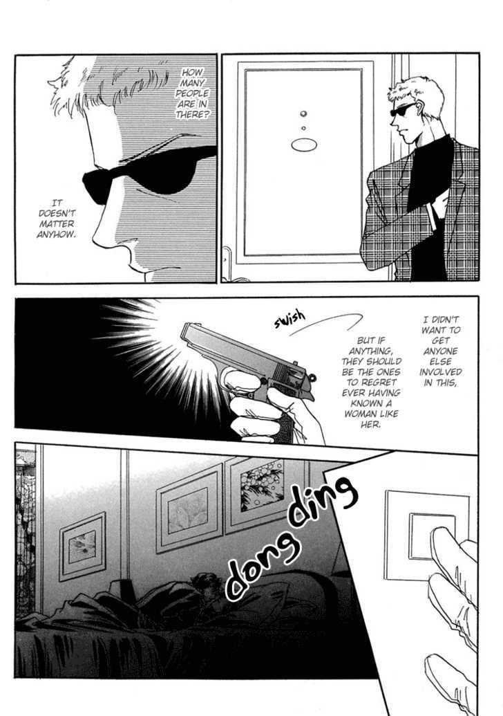 Gold (FUJITA Kazuko) Chapter 25 page 22 - Chapter 25