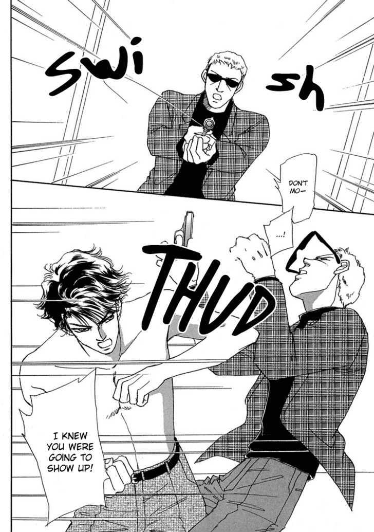 Gold (FUJITA Kazuko) Chapter 25 page 24 - Chapter 25