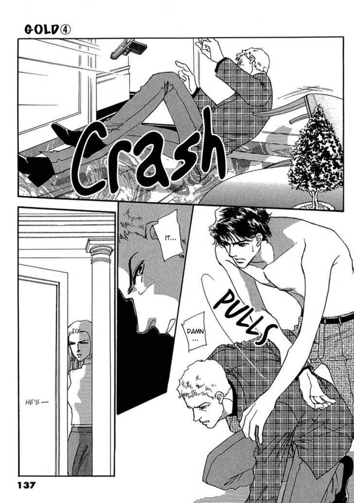 Gold (FUJITA Kazuko) Chapter 25 page 25 - Chapter 25