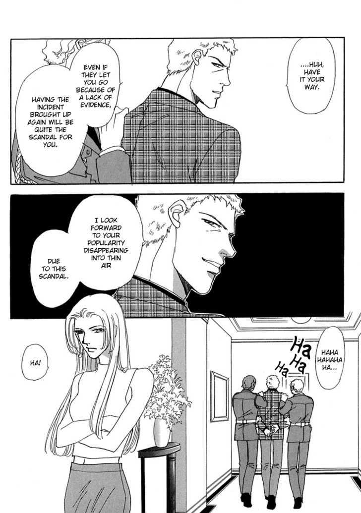 Gold (FUJITA Kazuko) Chapter 25 page 34 - Chapter 25