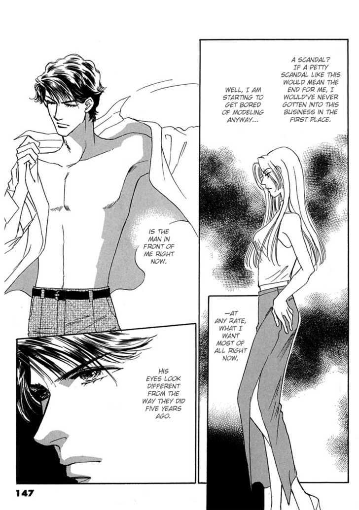 Gold (FUJITA Kazuko) Chapter 25 page 35 - Chapter 25